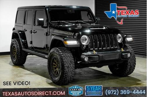 2023 Jeep Wrangler Rubicon