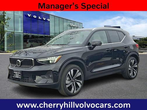 2025 Volvo XC40 Ultra