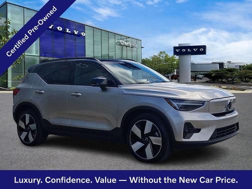 Bright Dusk 2023 Volvo XC40 Ultimate