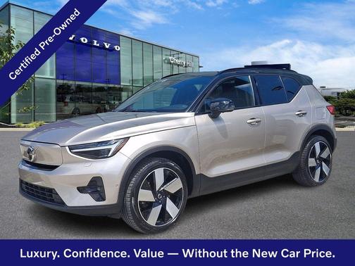 Bright Dusk 2023 Volvo XC40 Ultimate