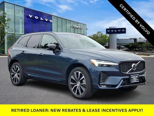 2025 Volvo XC60 B5 Plus