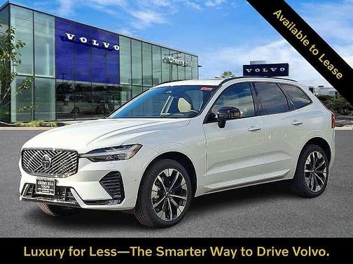 Crystal White Metallic 2026 Volvo XC60 B5 Plus