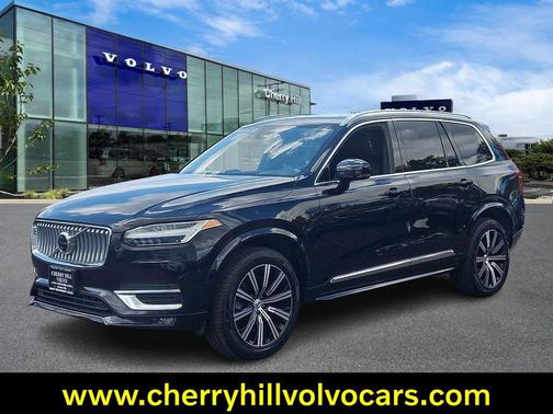2024 Volvo XC90 B5 Plus