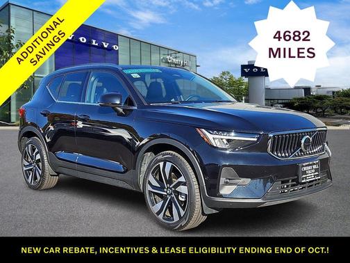 2025 Volvo XC40 B5 Plus Bright Theme