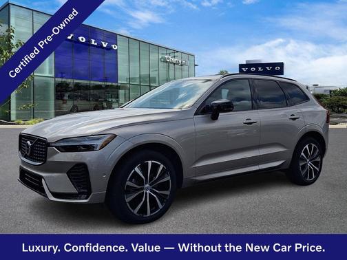 Bright Dusk 2024 Volvo XC60 Plus