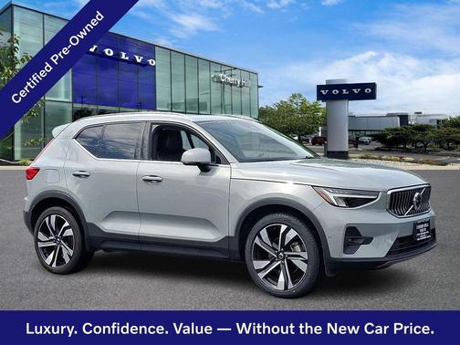 Vapour Grey 2024 Volvo XC40 Plus
