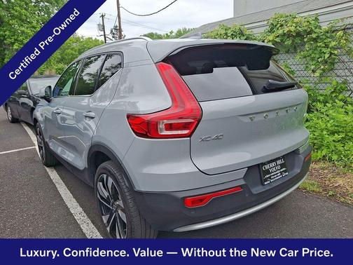 Vapour Grey 2024 Volvo XC40 Plus