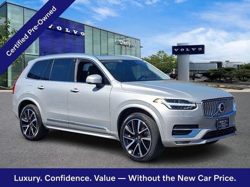 Silver Dawn 2023 Volvo XC90 Plus
