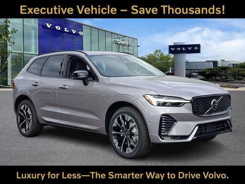 Aurora Silver 2026 Volvo XC60 Plus