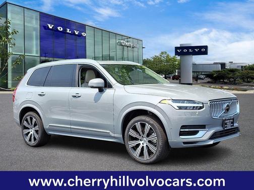 2025 Volvo XC90 Ultra