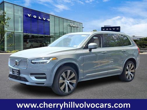 2025 Volvo XC90 Ultra