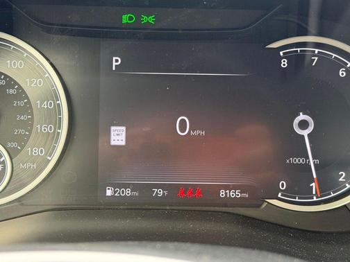 Uyuni White 2025 Genesis G70 2.5T