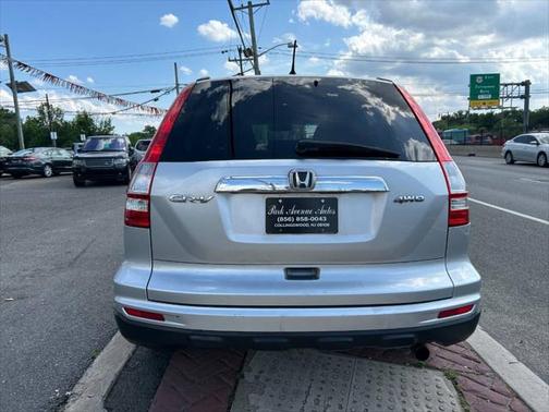 2010 Honda CR-V EX