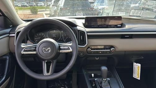 2025 Mazda CX-50 2.5 S Premium Package