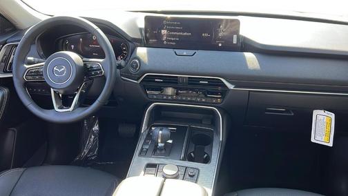2025 Mazda CX-70 PR