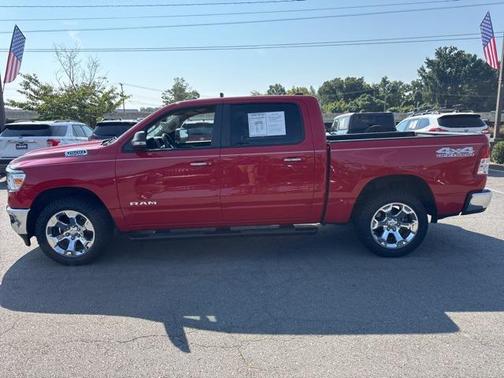 2020 RAM 1500 Big Horn/Lone Star
