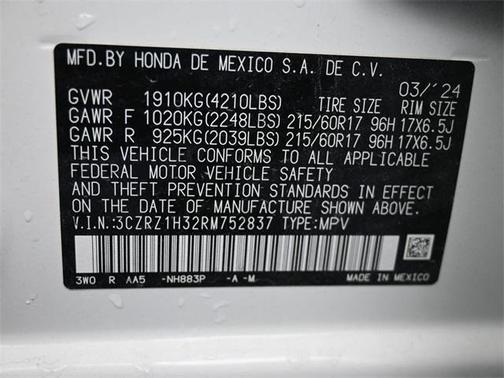 2024 Honda HR-V LX