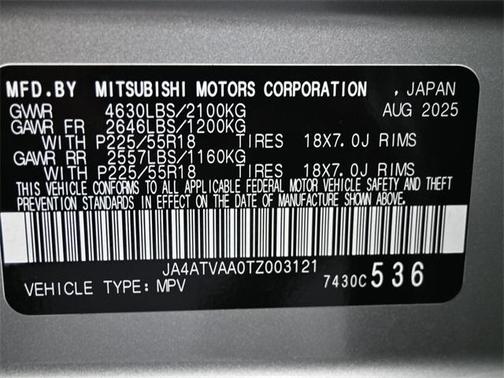 2026 Mitsubishi Eclipse Cross LE