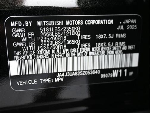 2025 Mitsubishi Outlander ES