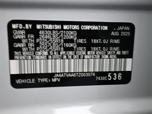 2026 Mitsubishi Eclipse Cross LE