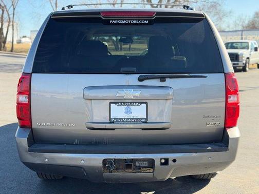 2008 Chevrolet Suburban 1500 LTZ