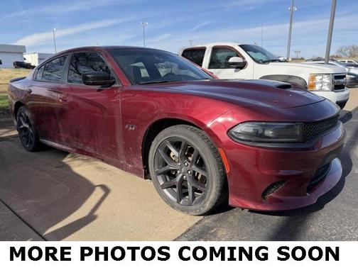 2023 Dodge Charger R/T