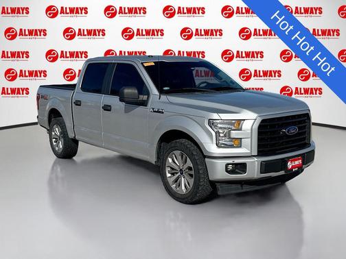 INGOT SILVER 2017 Ford F-150 XL