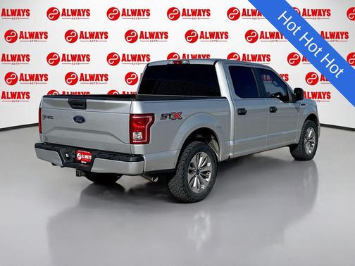 INGOT SILVER 2017 Ford F-150 XL