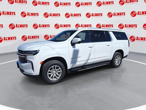 2023 Chevrolet Suburban LT