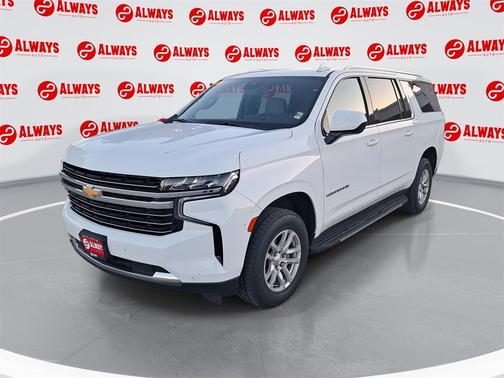 2023 Chevrolet Suburban LT