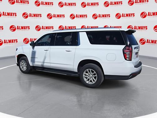 2023 Chevrolet Suburban LT