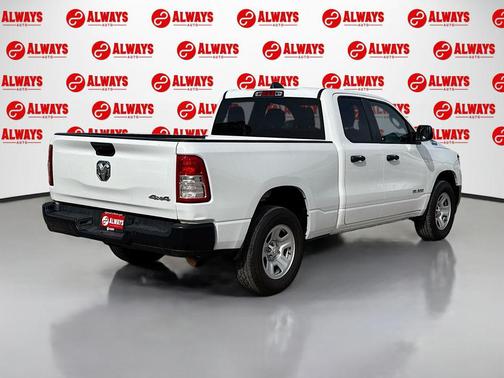 2021 RAM 1500 Tradesman