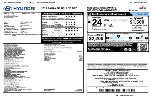 2025 Hyundai SANTA FE SEL