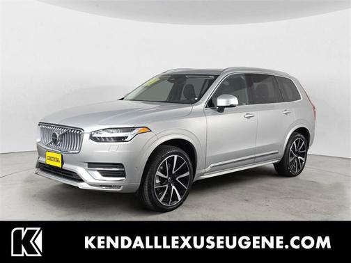 2025 Volvo XC90 B5 Plus