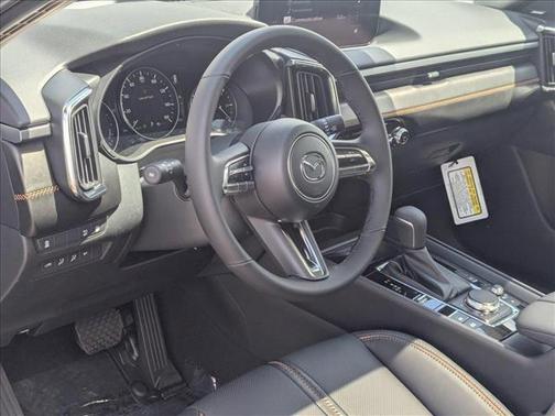 2025 Mazda CX-50 Hybrid Premium Plus Package