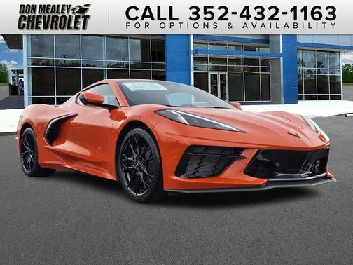 2026 Chevrolet Corvette Stingray w/1LT