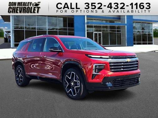 2026 Chevrolet Traverse High Country