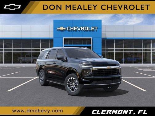 2025 Chevrolet Tahoe LS