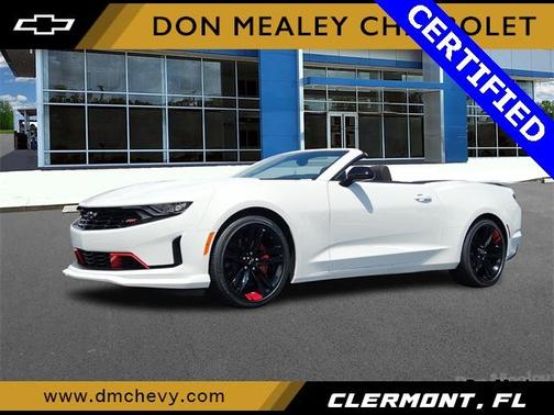 2023 Chevrolet Camaro 1LT