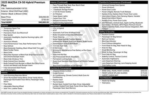 2025 Mazda CX-50 Hybrid Premium Plus Package