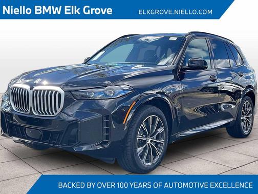 2026 BMW X5 PHEV xDrive50e