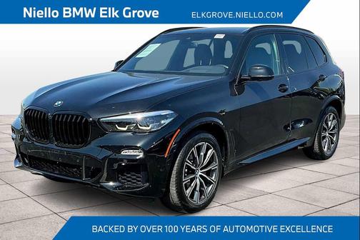 2020 BMW X5 sDrive40i