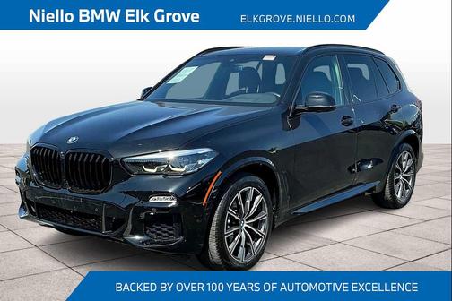2020 BMW X5 sDrive40i