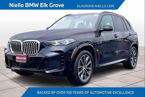 2025 BMW X5 xDrive40i