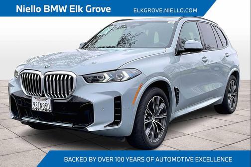 2025 BMW X5 xDrive40i