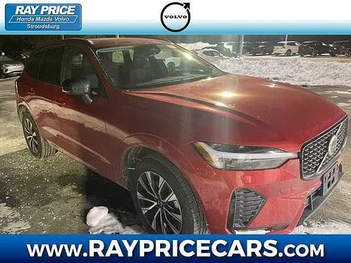 2023 Volvo XC60 Plus