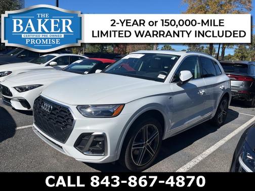 2023 Audi Q5 e 55 S line Premium Plus