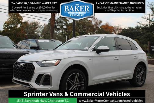 2023 Audi Q5 e 55 S line Premium Plus