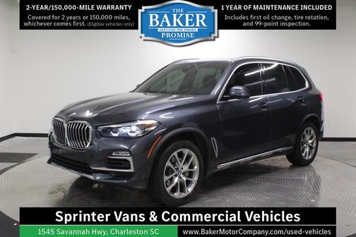 2021 BMW X5 xDrive40i