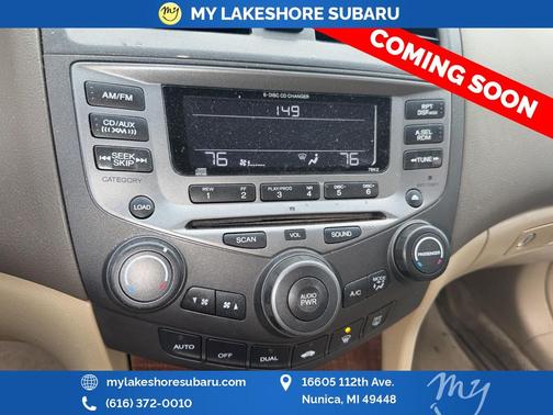 2007 Honda Accord EX-L